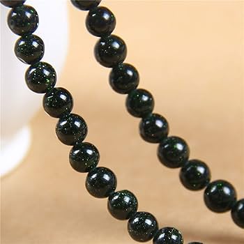茶金石(ゴールドストーン製) 布袋彫刻 約280g 観賞石 パワーストーン gs-03.jpg